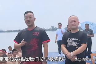 天空：乔丹-亨德森希望冬窗回英超，但达曼协作不会廉价放行